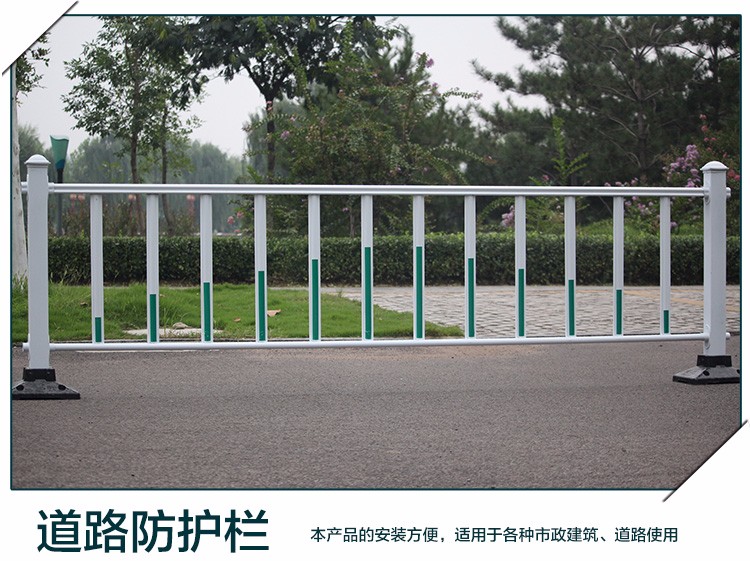 晨杰{道路護欄,馬路圍欄,交通護欄,交通設施圍欄}廠家直銷圖片_高清圖_細節(jié)圖-安平縣晨杰金屬絲網制品 -