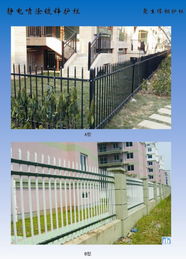 專業(yè)生產(chǎn) 訂做護(hù)欄 圍欄等產(chǎn)品