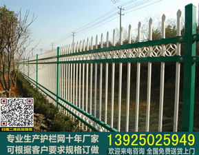 鋼絲網價格 江門高速公路護欄網,小區護欄網,鐵絲網圍墻,倉庫隔離網,工地護欄批發價格 廣州市