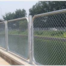 河北省安平昭君絲網制品廠