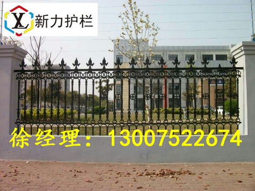 【焦作瑪鋼鐵藝圍欄欄桿護欄圍墻球墨鑄鐵護欄圍欄現貨價格美麗】-