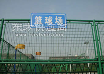 鎮雄縣操場圍欄網 興順發篩網專業廠家 操場圍欄網廠家直銷圖片